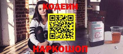 экстази Рыбинск