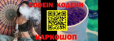 mdma Пугачёв