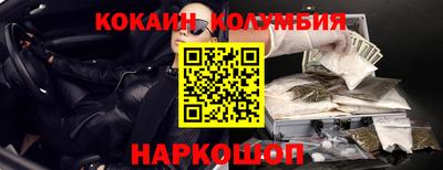 герыч Пыть-Ях