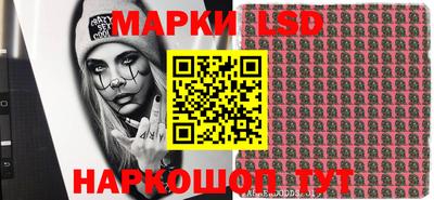 герыч Пыть-Ях