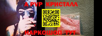 mdma Пугачёв