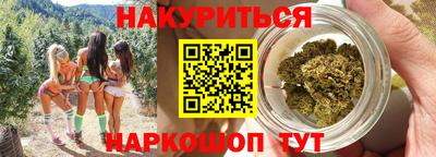 2c-b Пушкино
