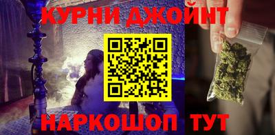 герыч Пыть-Ях