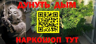 герыч Пыть-Ях