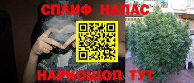 2c-b Пушкино