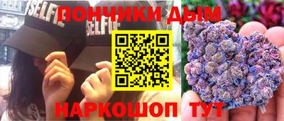 mdma Пугачёв