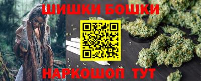 прущий лед Рязань