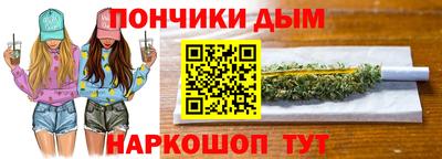 mdma Пугачёв