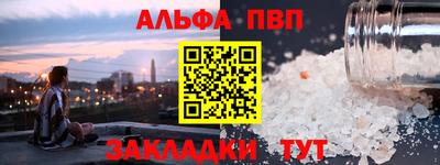 2c-b Пушкино