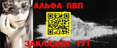 2c-b Пушкино