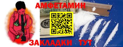 2c-b Пушкино