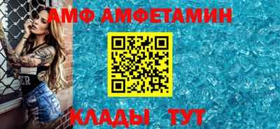 2c-b Пушкино