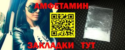 экстази Рыбинск