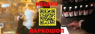 mdma Пугачёв