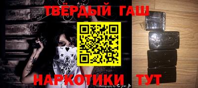 прущий лед Рязань