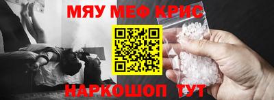 mdma Пугачёв